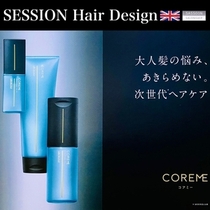 髪を芯から強くする『COREME/コアミー』トリートメント